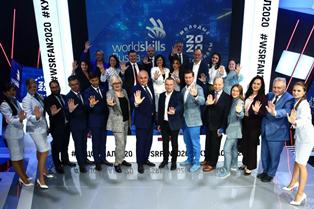 Финал VIII Национального чемпионата Молодые профессионалы WorldSkills Russia